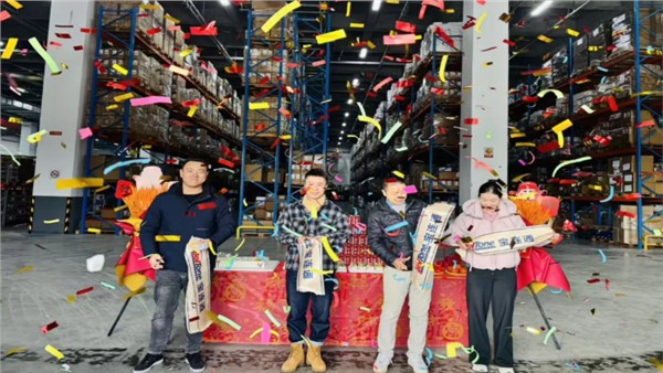 新仓启幕｜宝连通青浦普洛斯园区仓正式启动