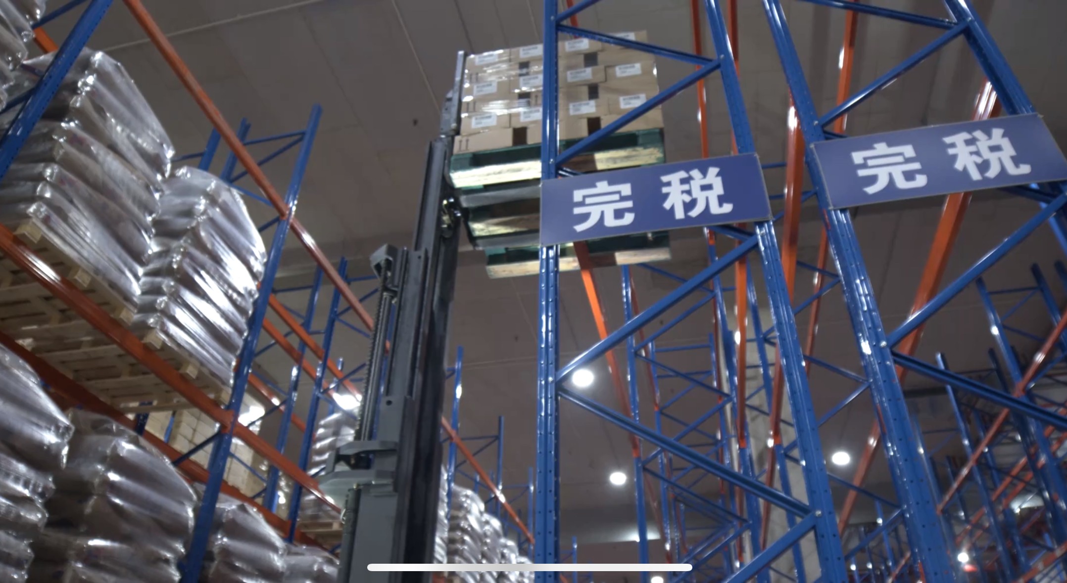 宝连通：以专业货代 + 高效报关，破解国际贸易物流效率难题