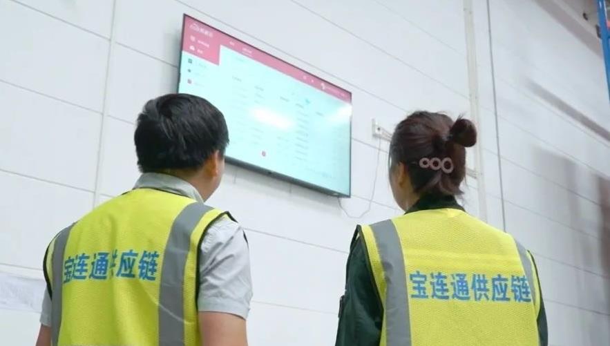 宝连通 WMS 系统：物流智能化的核心引擎