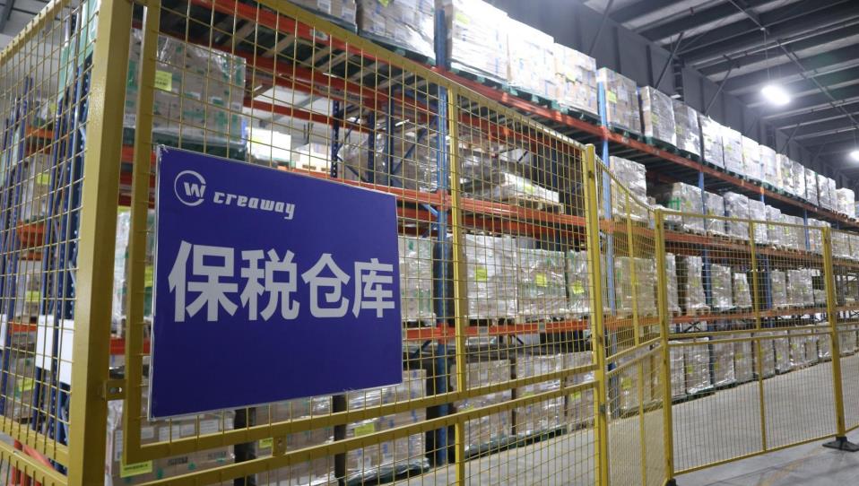 宝连通报关：AEO 级专业护航，全品类跨境通关 “无忧方案”