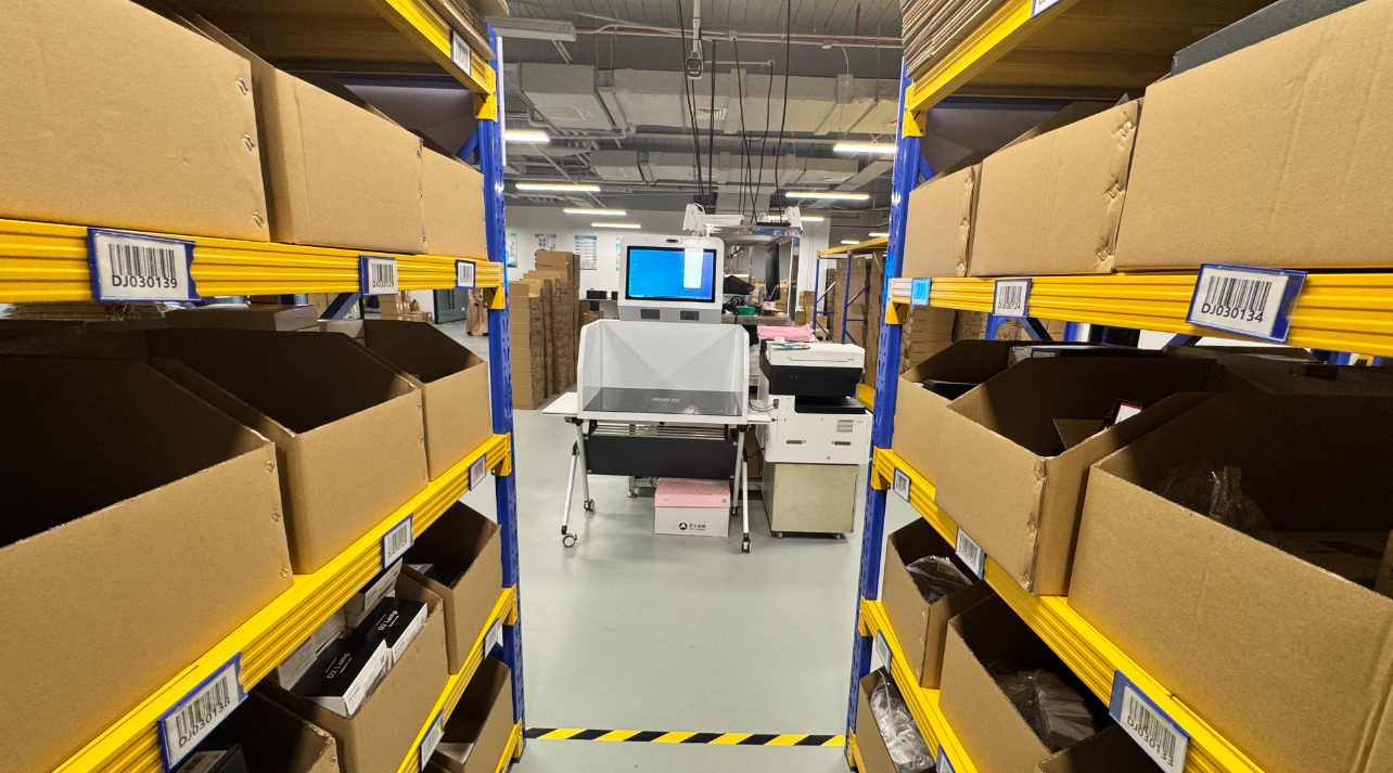 宝连通推进RFID技术在物流领域的发展应用