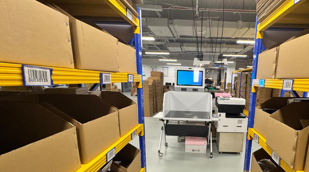 宝连通推进RFID技术在物流领域的发展应用