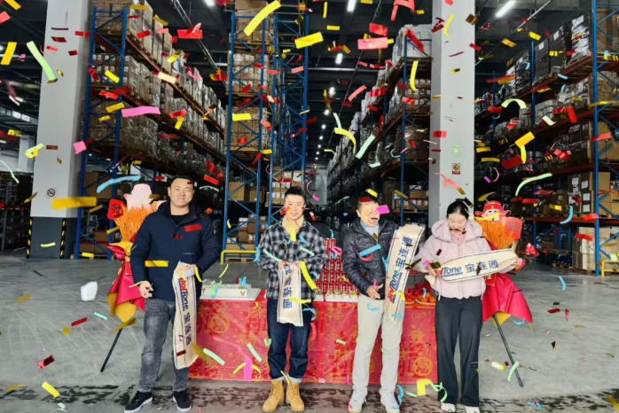 新仓启幕｜宝连通青浦普洛斯园区仓正式启动