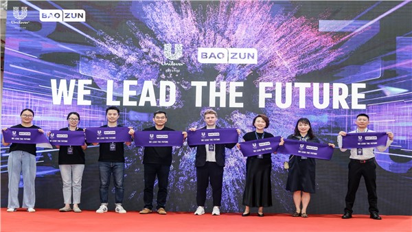 开仓大吉｜宝连通携手Unilever Prestige品牌仓正式启用